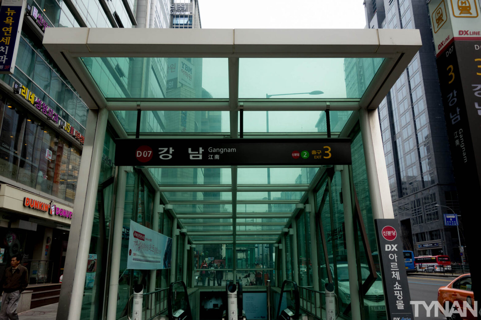 Three Tricks to Get Cheap International Flights