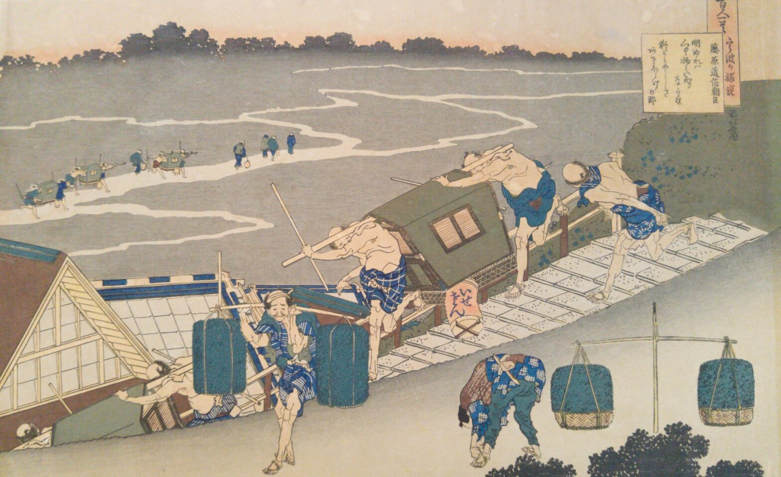 ​Accessible Art: Japanese Woodblock Prints